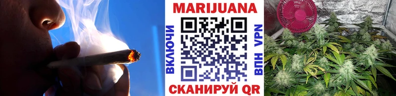 Наркошоп купить Гашиш КОКАИН A-PVP Марихуана Мефедрон Новошахтинск