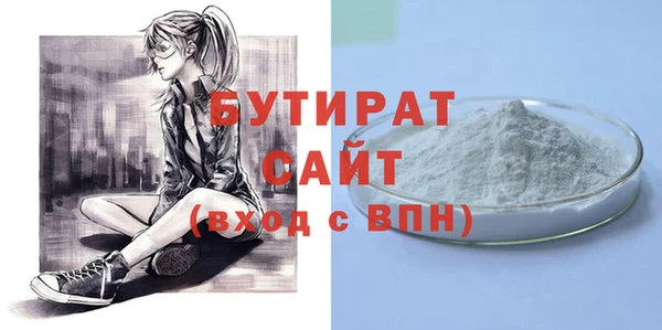 твердый Коряжма