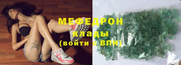 твердый Коряжма