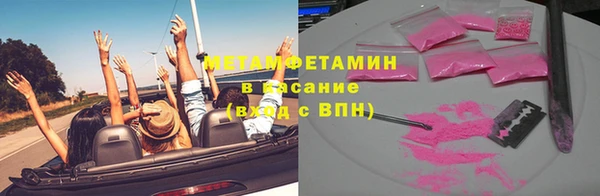 твердый Коряжма