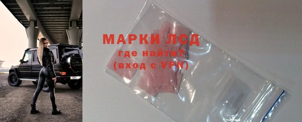 твердый Коряжма