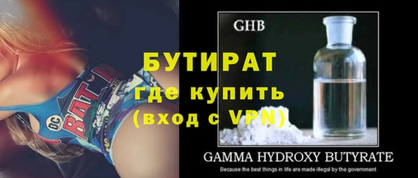 твердый Коряжма
