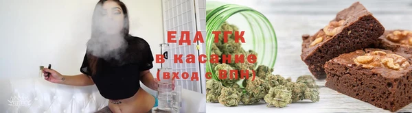 тгк Корсаков