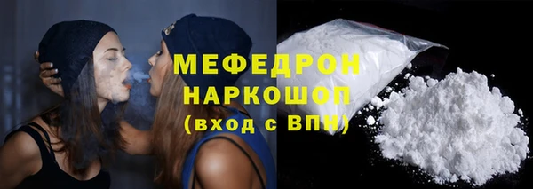 твердый Коряжма
