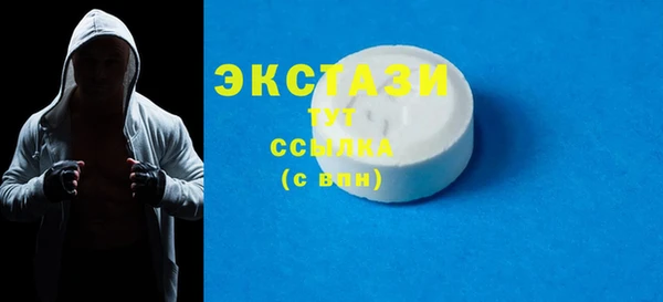тгк Корсаков