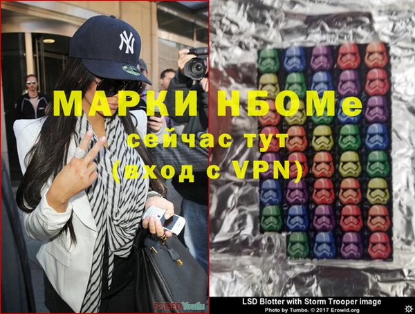 тгк Корсаков