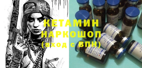 твердый Коряжма