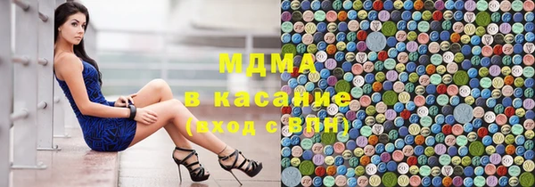 твердый Коряжма
