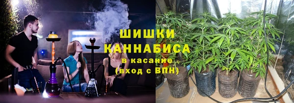 МДМА Костерёво