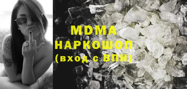 твердый Коряжма