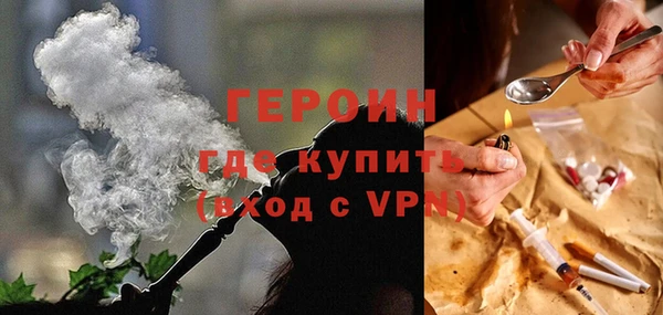 тгк Корсаков