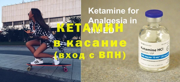 тгк Корсаков