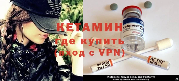 тгк Корсаков