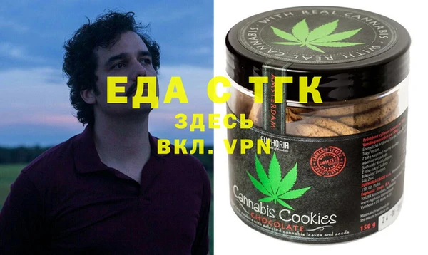 твердый Коряжма