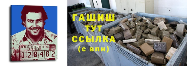 тгк Корсаков