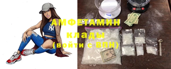 твердый Коряжма