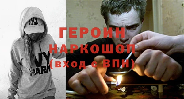 МДМА Костерёво