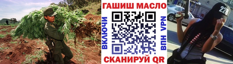 Дистиллят ТГК вейп с тгк  Купить закладки  Новошахтинск 